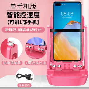 Rechargeable Automatic Step Counter Walking Trainer Mobile Phone App Compatible Fitness Pedometer Exercise Swing Device