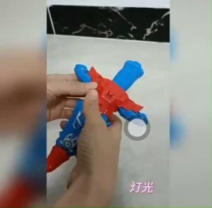 KTPH Shape-Shifting sword toy