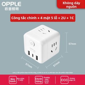 OPPLE | Ổ Cắm USB Sạc Nhanh