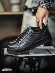 MRA | Functional Visible Stitching Thick Sole Elevating Stylish Street Trend Sports Leisure Shoes