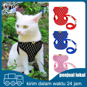 V.TOP Anjing Kecil Anak Anjing Fashion Kotak-kotak Pola Lembut Tali Dada Rompi Harness Tali Set