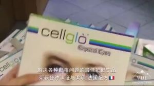 Cellglo Crystal Eyes: 100% Original & Authentic Eye Health Supplement