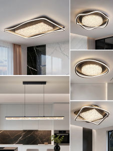 smeou | 2026 New Eye-Protecting Ice-Cracked Ceil Light Luxury High-End Feel