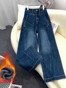 MEITESIJIAONU | Velvet Lined Thicker Retro Blue Sickle Straight Leg Jeans