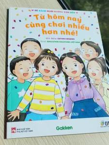 Sách - Dtpbooks - Từ hôm nay cùng chơi nhiều hơn nhé! - Tủ sách nuôi dưỡng tâm hồn