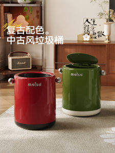 ถังขยะแบบหมุนได้ 360 องศา ความจุ 13 ลิตร สำหรับใช้ในบ้าน ดีไซน์เรียบง่าย สไตล์ย้อนยุค ขนาดใหญ่ เหมาะสำหรับห้องนั่งเล่นและห้องนอน