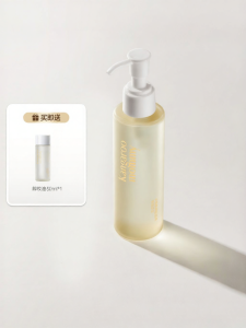 Kangaroo Mommy | Gentle Makeup Remover for Sensitive Skin