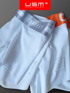 USM | Big Size Luxury 180-count Mens Boxer Shorts