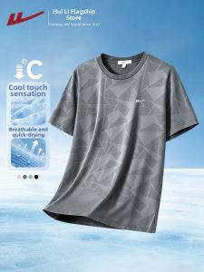 Warrior | Short Sleeve T-shirt Quick Dry Big Size