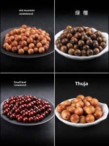 Natural Indian Old Sandalwood Pterocarpus Santalinus Guajacwood Arborvitae Scattered Beads Bracelet Mens and Ladies Bracelets 108 Beads