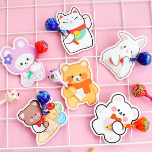 กระดาษใส่การ์ดอมยิ้มน่ารักสำหรับเด็กรางวัลสำหรับครูอนุบาลชั้นประถมปีที่1รางวัลสำหรับนักเรียนประถมปีที่1ของตกแต่งลูกอมไอเดียสร้างสรรค์สำหรับงานปาร์ตี้วันเกิดลายการ์ตูนของขวัญสำหรับส่งเด็ก