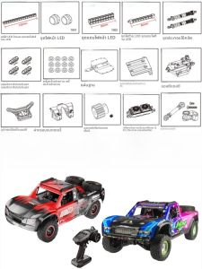 ชิ้นส่วนอัพเกรดสำหรับรถโมโตคิกซ์ไรส์ รุ่นเยาวชน UD1002 ชิ้นส่วนอะไหล่ เครื่องมือ ชิ้นส่วนอะไหล่ ชิ้นส่วนเครื่องยนต์ ชิ้นส่วนอุปกรณ์