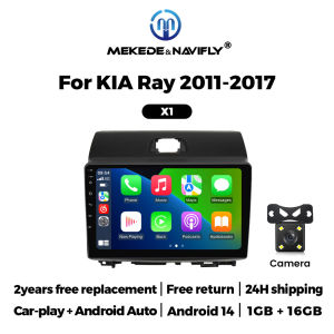 NaviFly 9 Inch Android All In One Car Intelligent System For Kia Ray 2011 - 2017 Wireless Carplay Auto WIFI BT Radio