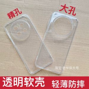 Ultra-Thin Huawei Mate80Pro Phone Case M70Air Protective Cover Full Lens Protection Shockproof Transparent Soft Shell Business Style