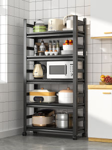 Steel Kitchen Microwave Stand with Fence Multi-Functional Floor-Standing Multi-Layer Storage Rack Simple Style Cooking Utensils Organizer