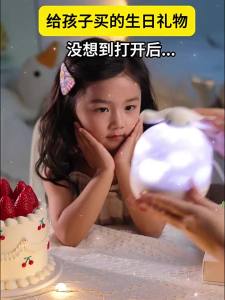 LUOQU | Childrens Starry Sky Projection Ambient Sleep Night Light