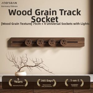 aodoran | Wood Grain Retro Track Socket British Style Power Rail Socket