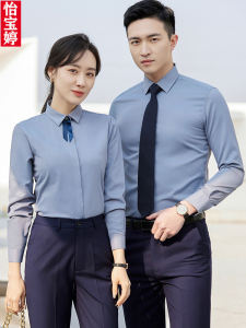 Professional Long Sleeve Shirt Outfit Property Teacher Hotel Manager Work Clothes Sales Department 4S Store Parka Customized Logo