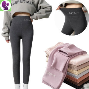 Ready Stock M-3XL Womens Winter Warm Leggings Plus Size Slimming Underpants Women High Waist Tight Leggings Skinny Thick Home Wear Long Pants 40-90KG Solid Color Inside Leggings