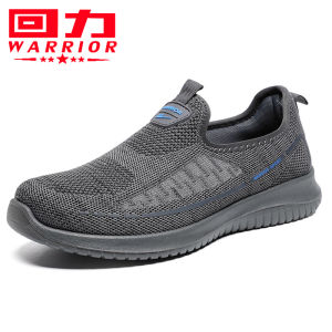 Mens Sporty Knitted Mesh Breathable Slip-On Shoes Lightweight Comfortable Walking Shoes for Elderly Spring Autumn Season