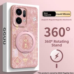 GGUU | Reno Compatible Protective Case with Strap and Stand