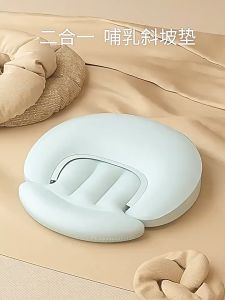 EZYLITTLES 2 in 1 Nursing Pillow Baby Sofa Tummy Time Pillow Newborn Mattress Breastfeeding U Shaped Bantal Menyusu Bayi