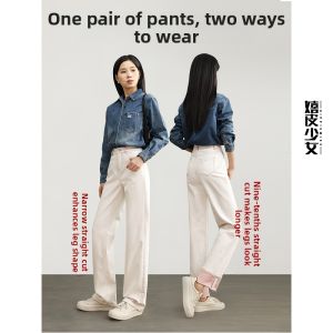 HIPPIE MISS | High Waisted Skinny Flared Trousers White