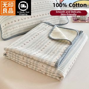WUYINLIANGPIN | Pure Cotton Quilted Bed Cover Bed Sheet All-Seasons Set