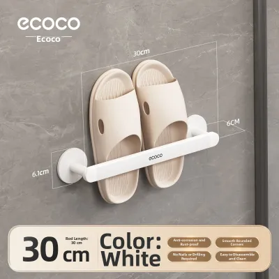ecoco | Bathroom Wall Mount Towel and Shoe Storage Rack