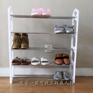 【In Stock】X-shaped 4 Layers Simple Storage Shoes Rack Home Kids home Organizer Household Assembled Dormitory Shoe shelves
