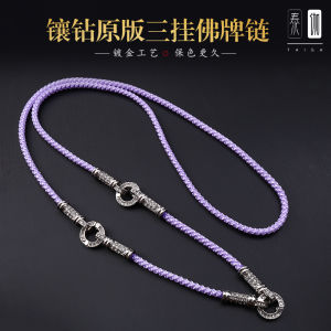 Original Design Silver Purple Blue Light Purple Thai Amulet Necklace Diamond Embedded Quick Release Convenient Buckle Fashion Jewelry