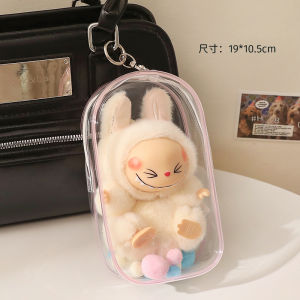 ถุงคลุมป้องกันฝุ่นสำหรับตุ๊กตา Labubu ขนาด 10 ซม 15 ซม ป้องกันฝุ่น นุ่ม วัสดุผ้าพลัฌ กล่องเก็บของเล่น