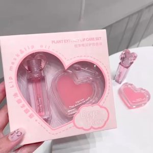 New Gege Bear plant extract lip care set lip oil + lip mask set super my