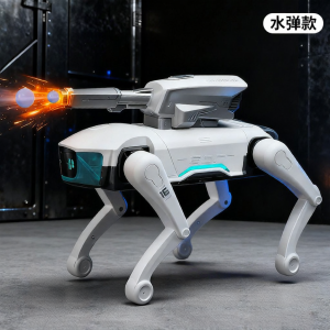 YILIXING | Intelligent Programmable Interactive Robotic Dog