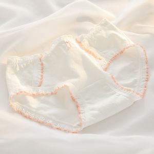 NEARKINS | Antibacterial Cotton Panties