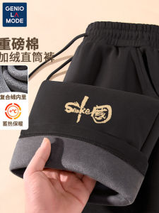 กางเกงลำลองชาย Genio Lamode ทรงตรง ผ้าฝ้าย บุขนแกะ อบอุ่น กางเกงขายาว ทรงหลวม สไตล์ย้อนยุค ผ้าฝ้ายผสม