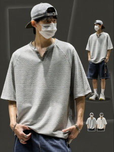 SZON | New Summer American Style Texture V-neck Color Block Trimmed T-shirt