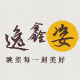 Yixinzi Flagship Store