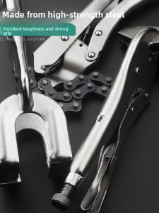 High-End Woodworking Heavy-Duty Pliers C-Type D-Type Welding Pressing Square Mouth Quick Fixation Pliers Carbon Steel Hand Tools