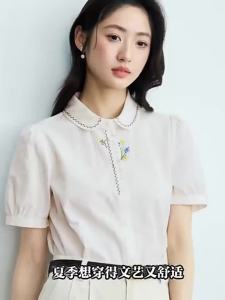INMAN | Áo Blouse Hoa Thêu Thông Khí Co Dãn