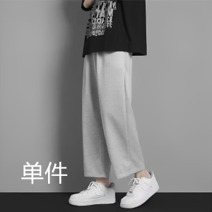 Casual Straight Leg Pants Sports Style Nine Points Mens Wide Leg Versatile Spring Summer Autumn Winter Middle School Students