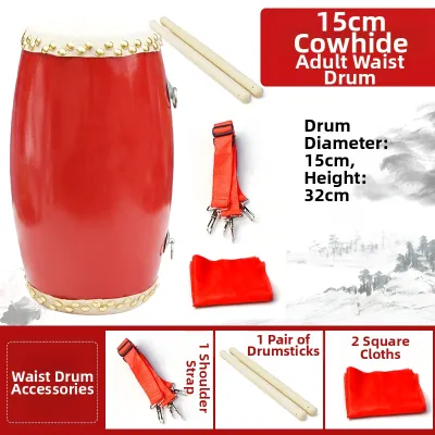 WANGTONGQIJIAN | Calfskin Waist Drum Professional Percussion Instrument
