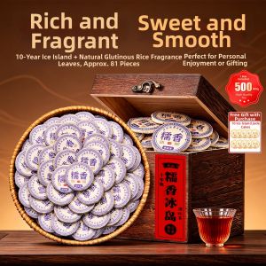 Aged Nuo Aroma Pu-erh Tea Ripe Pu-erh Cake Tea