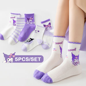 KUCHAR 5 Pairs of Kids Cotton Socks Breathable Mesh Cute Cartoon Kuromi JK Style Elasticity Mid-tube Socks for 3-12Y Girls