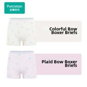 Purcotton | Junior Boxer Panties 2 pcs