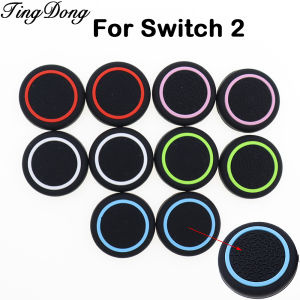10PCS ThumbSticks Grips Caps for Switch 2 Joy-Con Silicone Joystick Caps Thumb Stick Cover Accessory Parts