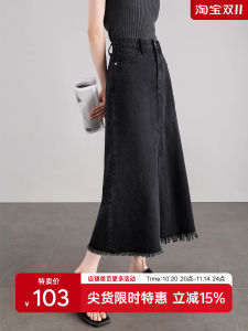 High Waist A-Line Midi Denim Skirt for Women Commute Simple Design Cotton Polyester Regenerated Cellulose Fiber Other Blend