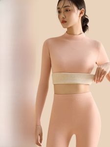 Miiow | Seamless Wool Silk Thermal Set