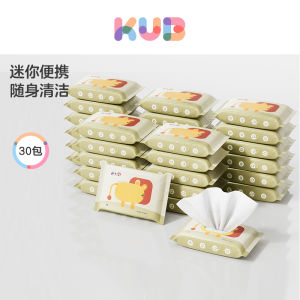 KUB ผ้าเช็ดตัวสำหรับเด็ก ผ้าเช็ดทำความสะอาดมือและปาก ผ้าเช็ดทำความสะอาดสำหรับเด็กอนุบาลและประถมศึกษา ผู้ใช้แบบพกพา 30 ชุด