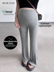 Mom Jane | Maternity Pants Modale Lightweight Casual Flared Large Size